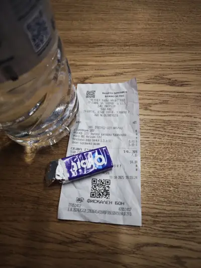 Onda Café
