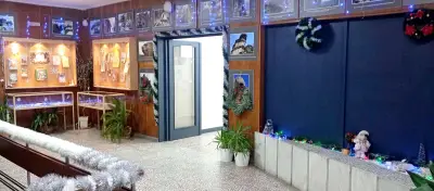 Regional Library "Nikola.Y.Vaptsarov"