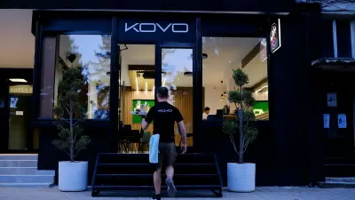 KОVO