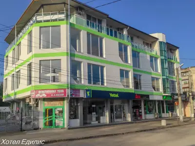 Хотел Едилис / Hotel Edilis