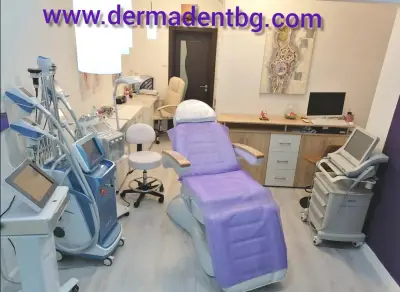 Dermadentbg - естетичен център - Бургас