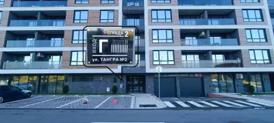 Apartment G17