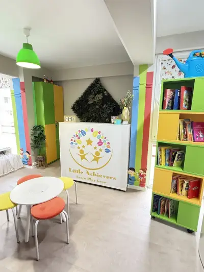 Детски образователен център Little Achievers