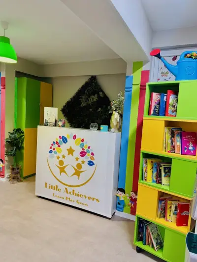 Детски образователен център Little Achievers