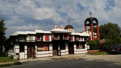 комплекс "Манастира"