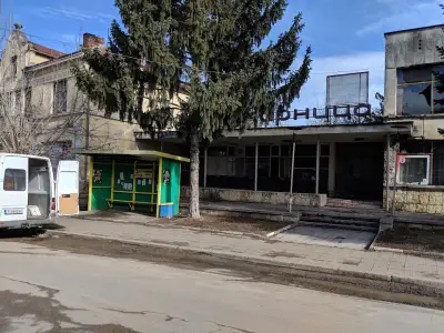 комплекс "Манастира"