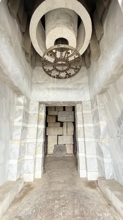 Мемориал Балова шума