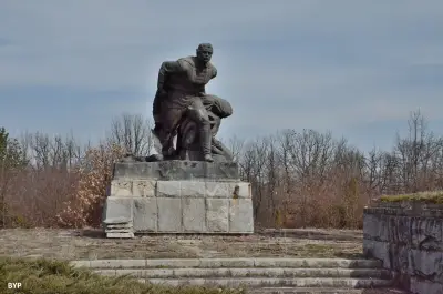 Мемориал Балова шума