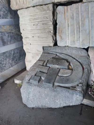 Мемориал Балова шума