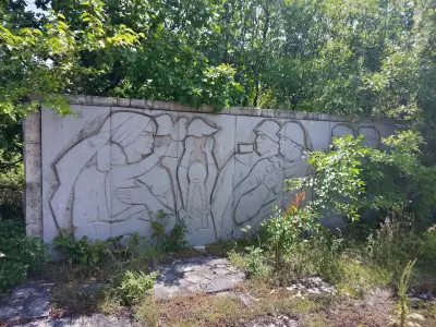 Мемориал Балова шума
