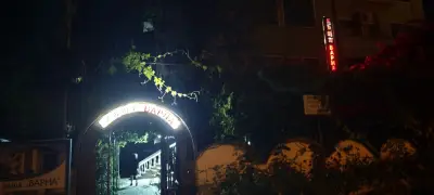 Къща „Варна“