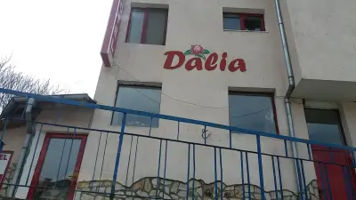 Къща за гости “Далиа”