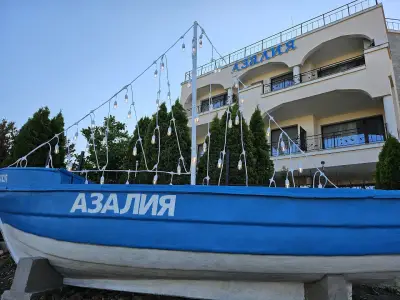 Къща за гости АЗАЛИЯ