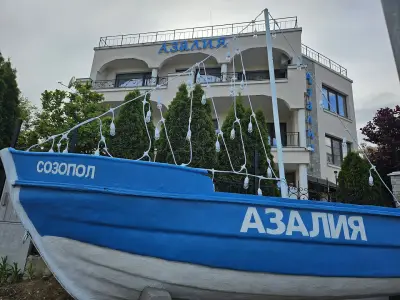 Къща за гости АЗАЛИЯ
