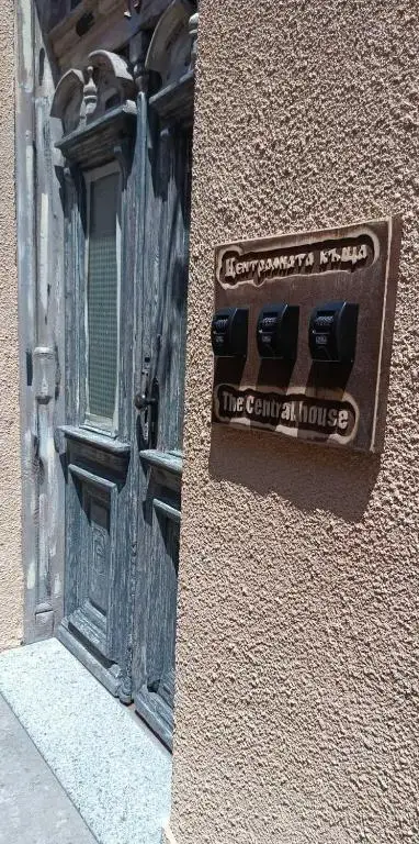Апартамент с 2 спални