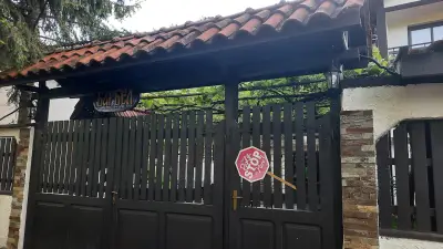 Къща за Гости БАРБЕЛ