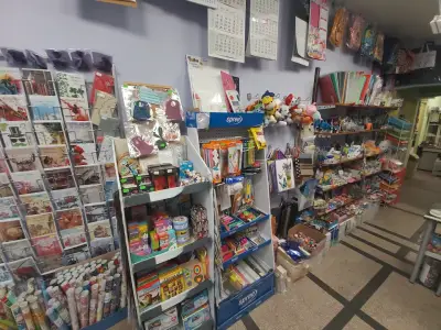 Книжарница Офис Спот