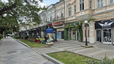 Детска книжарница Top Kids