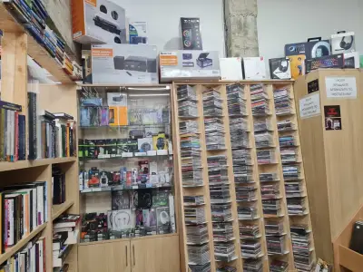 КНИЖАРНИЦА CIELA - МОЛ Перник