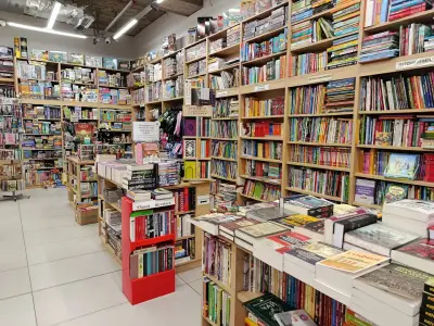 КНИЖАРНИЦА CIELA - МОЛ Перник