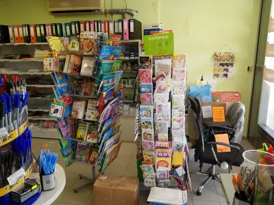 MFOFFICE