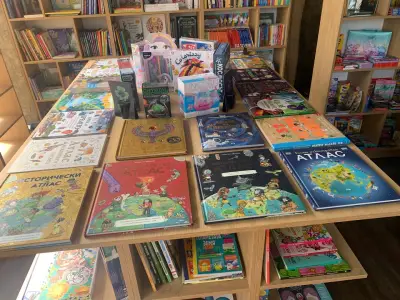 Книжарница “Магията на Книгите”