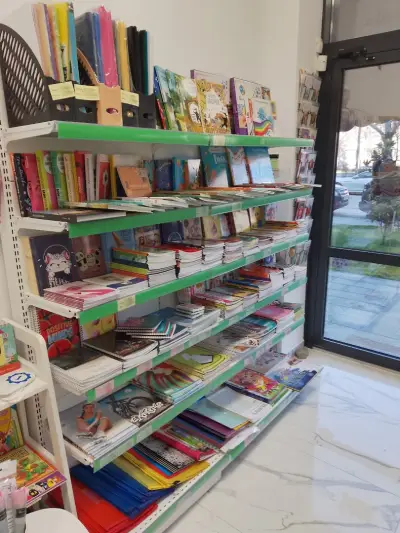 Книжарница Мери