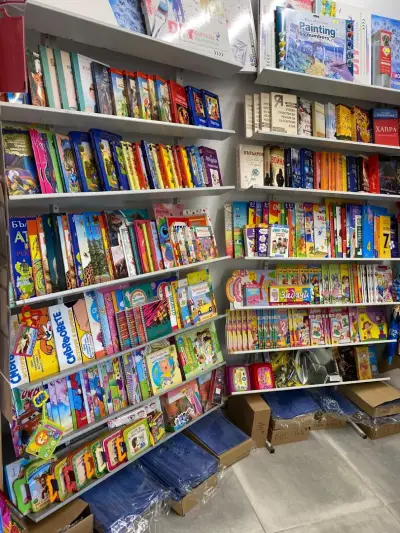 Книжарница и копирни услуги Орион