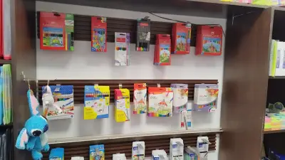 Книжарница "ИНДИГО"