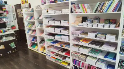 Книжарница "ИНДИГО"