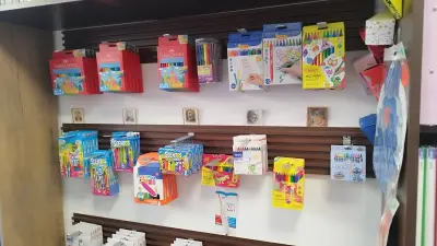 Книжарница "ИНДИГО"