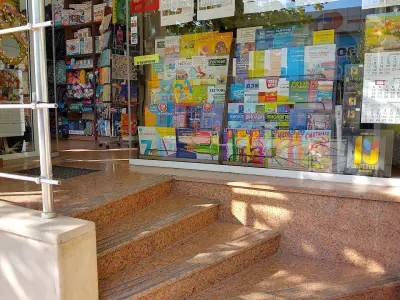 Книжарница Gallery