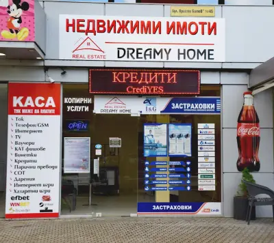 I&G Brokers - Застраховки