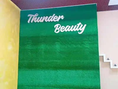 Салон за красота Thunder Beauty