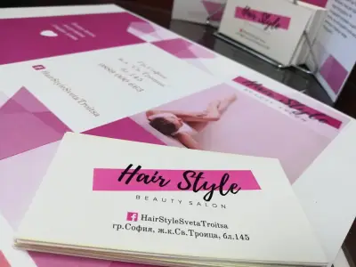 Hair Style Sveta Troitsa