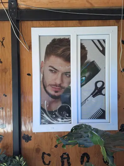 Фризьорски салон с.Расово