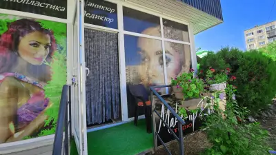 Beauty Studio Rali