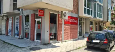 Дженерали Застраховане