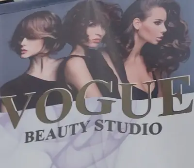 Студио за красота VOGUE