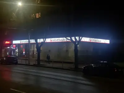 УниКредит Булбанк