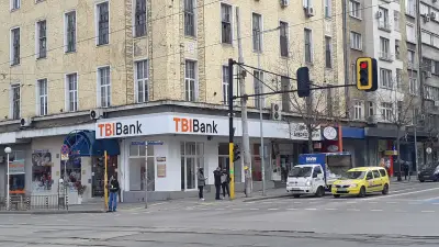TBI Bank
