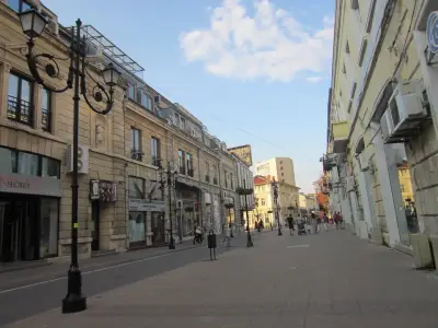 ДСК РОДИНА