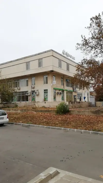 Банка ДСК