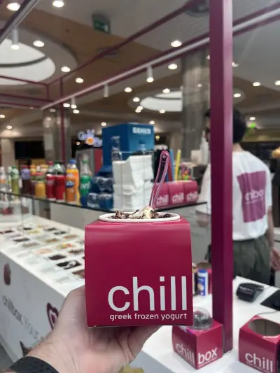 Chillbox