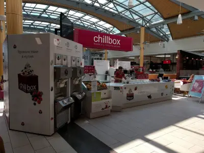 Chillbox
