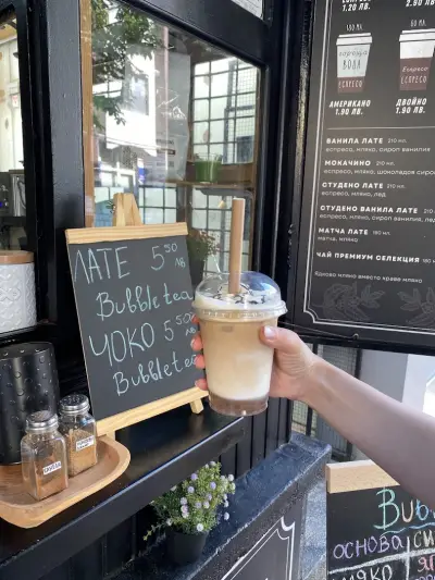 Bubble Station Pazardzhik - Bubble Tea & Waffle