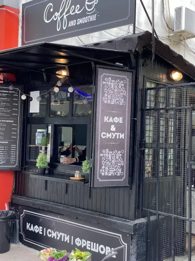 Bubble Station Pazardzhik - Bubble Tea & Waffle