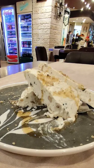 СЛАДКАРНИЦА БЪЛГАРИЯ