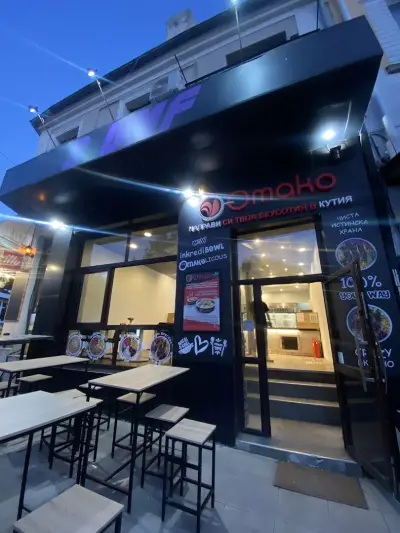 Top Burger