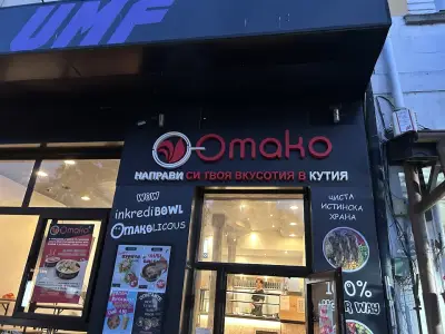Top Burger
